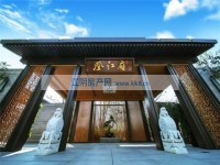 實(shí)景圖