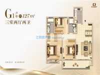 戶型圖