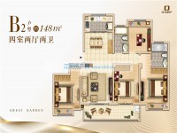 戶型圖