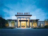 效果圖