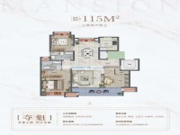 戶型圖