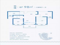 戶型圖