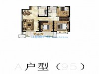 戶型圖