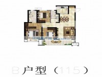 戶型圖