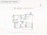 戶型圖