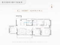 戶型圖