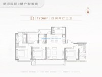 戶型圖