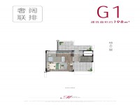 戶型圖