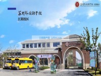效果圖