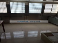 其它圖