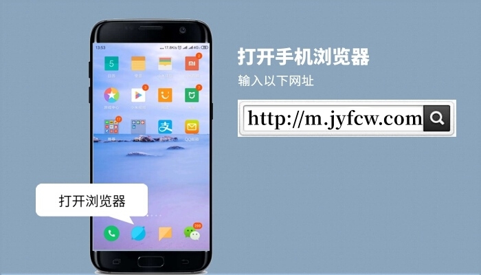 888江陰.jpg