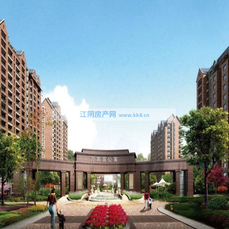 實景圖