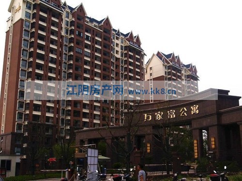 實景圖