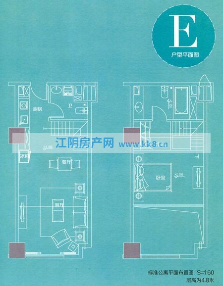 實景圖