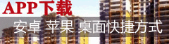 APP下載.手機設(shè)置